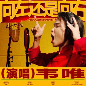 99国产精品丝袜久久久久久
