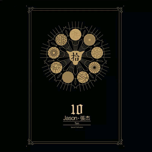 99国产精品丝袜久久久久久
