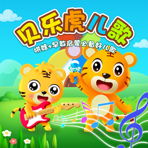 99国产精品丝袜久久久久久
