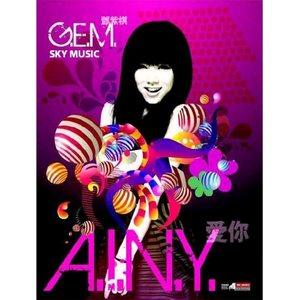 99国产精品丝袜久久久久久
