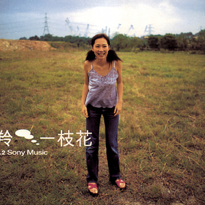 99国产精品丝袜久久久久久
