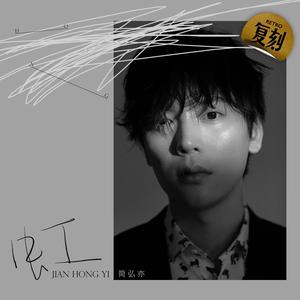 99国产精品丝袜久久久久久
