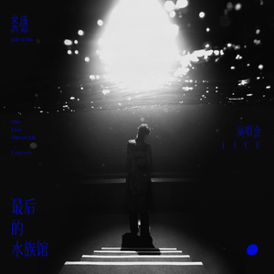 99国产精品丝袜久久久久久
