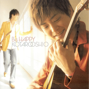 99国产精品丝袜久久久久久
