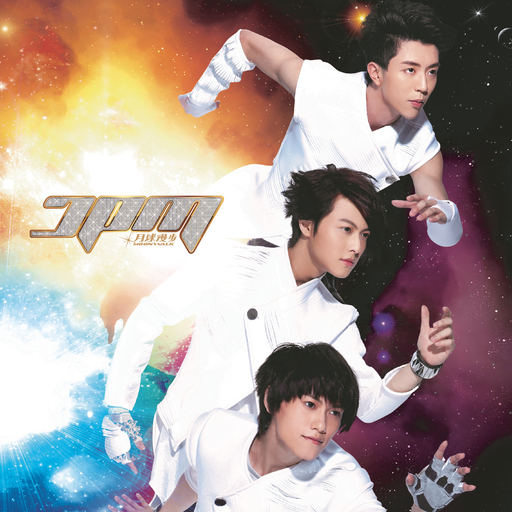 99国产精品丝袜久久久久久
